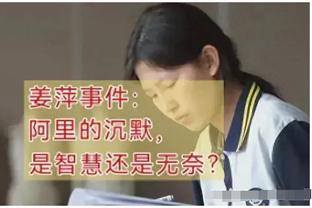 梅西中国香港行时间线梳理：从官宣到引发风波，到底发生了什么